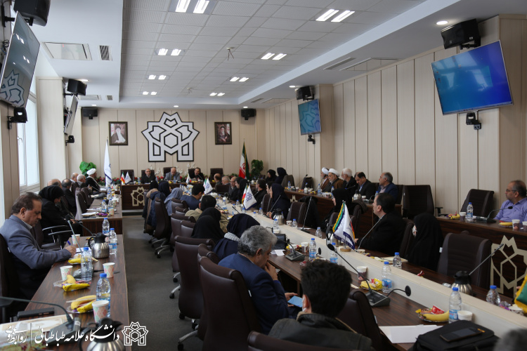 نشست مشورتی مسئولان مجلات علمی دانشگاه علامه‌طباطبائی